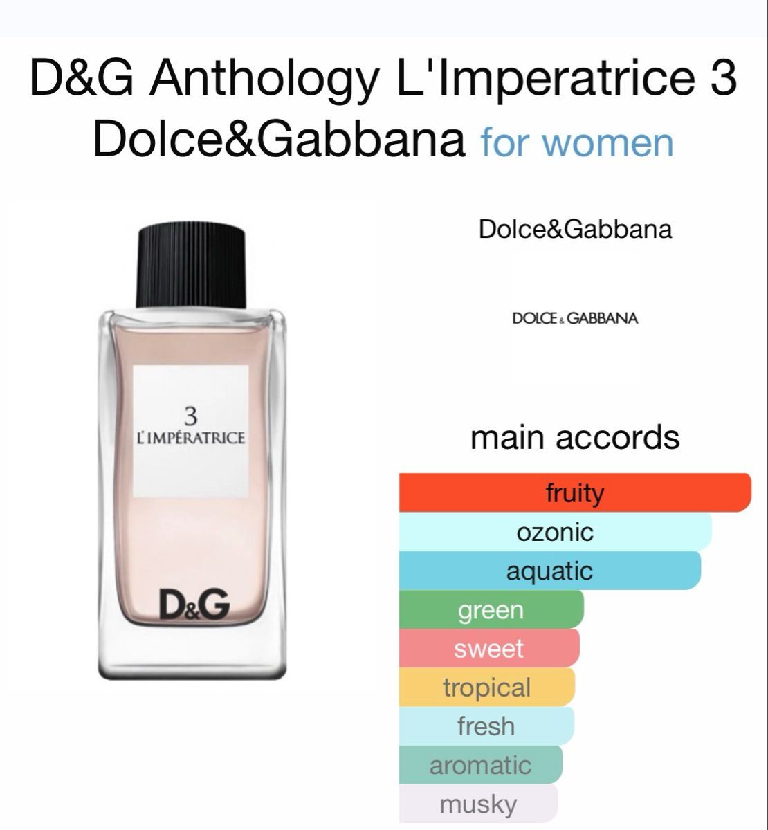 D&G Anthology L'Imperatrice 3